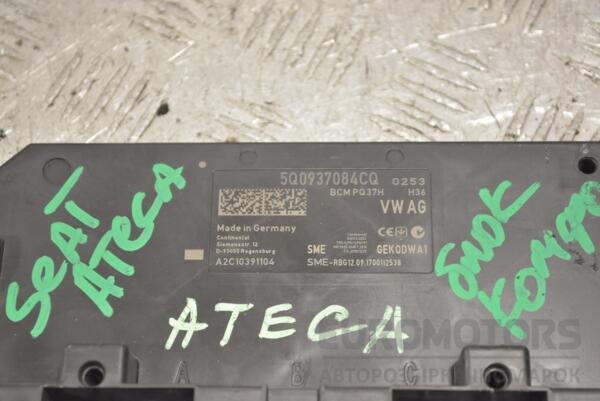 Блок комфорта Seat Ateca 2016 5Q0937084CQ 218590 - 2