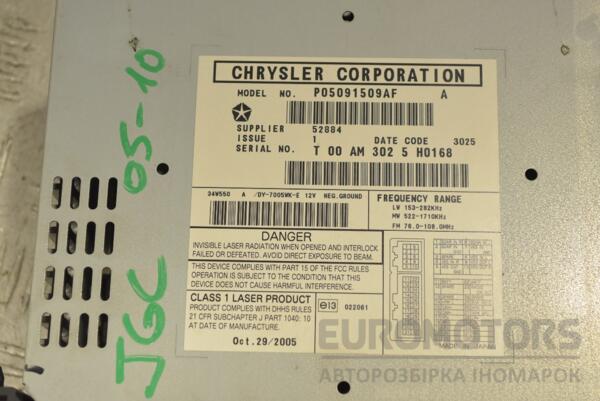 Магнітола штатна Jeep Grand Cherokee 2005-2010 P05091509AF 218630 - 3