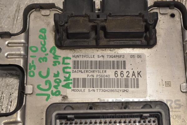 Блок управления АКПП Jeep Grand Cherokee 3.0crd 2005-2010 P56040662AK 218767 - 2