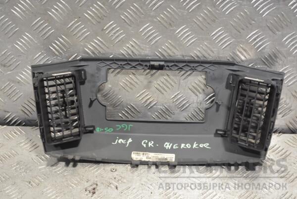 Дефлектор повітряний центральний Jeep Grand Cherokee 2005-2010 5JN301DHA0 218786 - 2