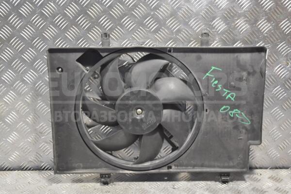 Вентилятор радіатора 7 лопатей в зборі з дифузором Ford Fiesta 2008 8V518C607AF 218925 euromotors.com.ua