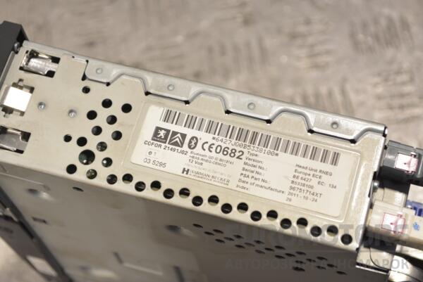 Магнітола штатна Citroen C4 Picasso 2007-2014 96751714XT 218952 - 3