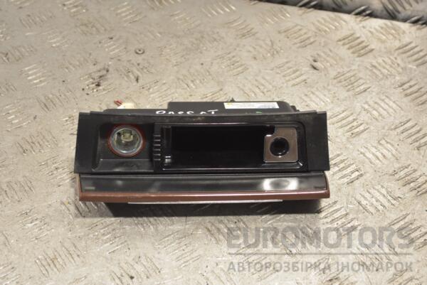 Попільничка передня VW Passat (B6) 2005-2010 3C0863284A 219160 - 2