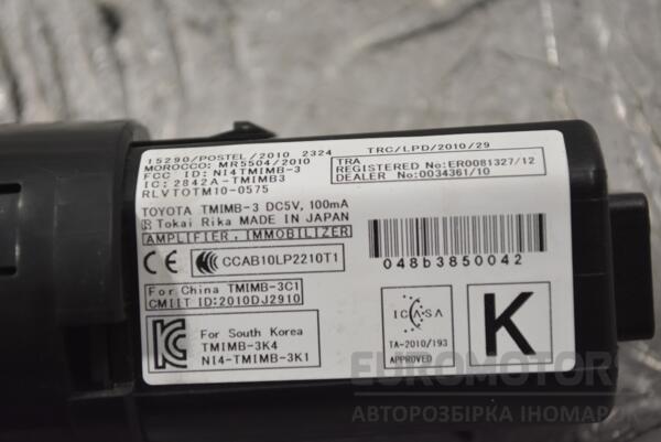 Кнопка старт стоп Toyota Auris (E18) 2012 2842ATMIMB3 219176 - 2