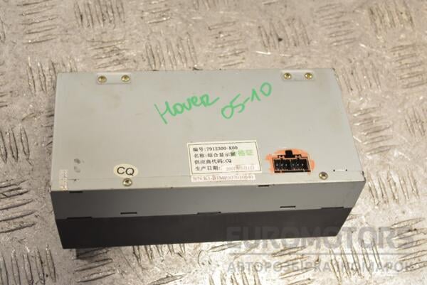 Дисплей информационный Great Wall Hover (H3) 2005-2010 7912300K00 219232 - 2