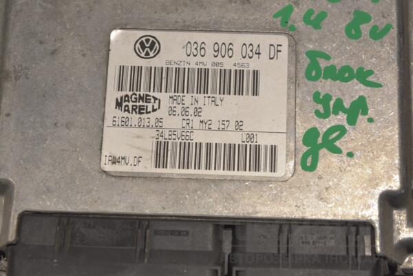 Блок управления двигателем Skoda Fabia 1.4 8V 1999-2007 036906034DF 219452 - 2