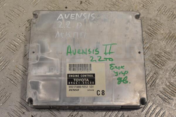 Блок управления двигателем Toyota Avensis 2.2td d-cat (II) 2003-2008 8966105C80 219491 - 1