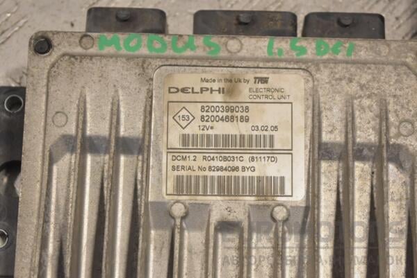 Блок управления двигателем комплект Renault Modus 1.5dCi 2004-2012 8200468189 219739 - 2