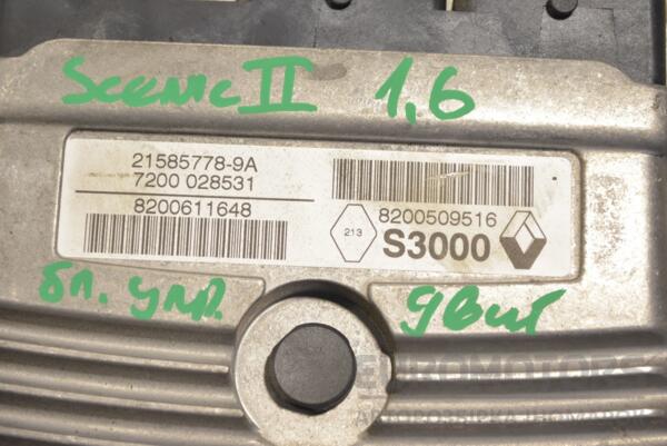 Блок управления двигателем Renault Scenic 1.6 16V (II) 2003-2009 8200509516 219834 - 2