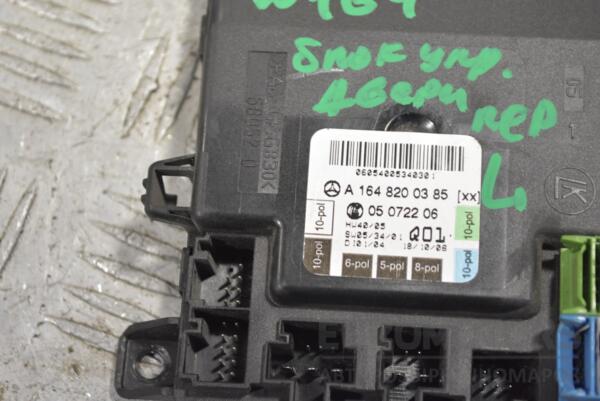 Блок управления двери передний левый Mercedes M-Class (W164) 2005-2011 A1648200385 219986 - 2