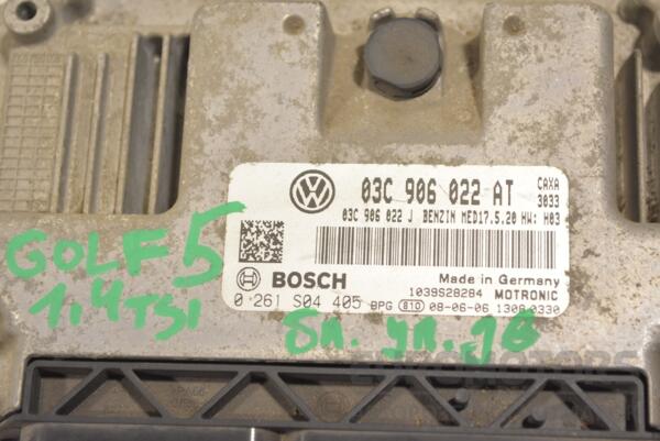 Блок управления двигателем VW Golf 1.4 16V TSI (V) 2003-2008 03C906022AT 230043 - 2