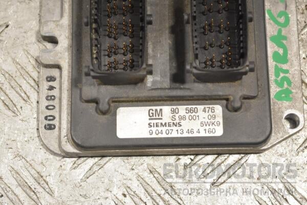 Блок управління двигуном комплект Opel Astra 1.8 16V (G) 1998-2005 90560476 230245 - 2
