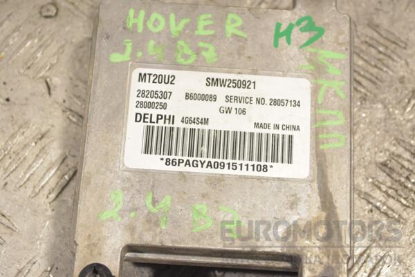Блок управления двигателем комплект Great Wall Hover 2.4 16V (H3) 2005-2010 SMW250921 230315 - 2