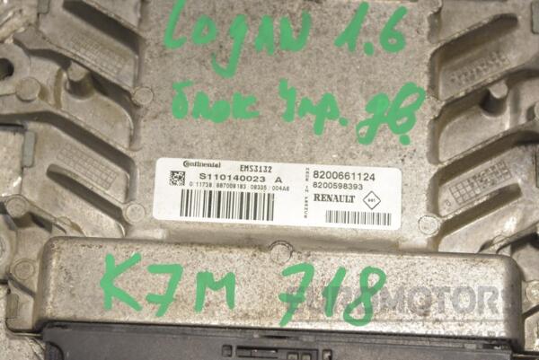 Блок керування двигуном Renault Logan 1.6 8V 2005-2014 S110140023A 232636 - 2