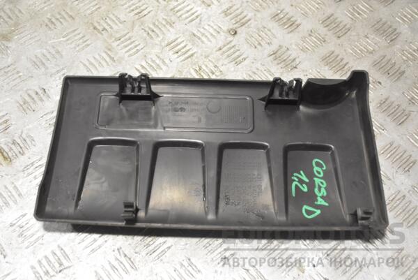 Накладка двигателя декоративная Opel Corsa 1.2 16V (D) 2006-2014 55561431 233204 - 2