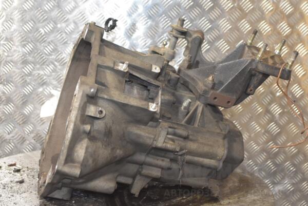 МКПП (механічна коробка перемикання передач) 5-ступка Citroen Jumper 2.3jtd, 2.8jtd 2002-2006 20UM04 234224 - 4