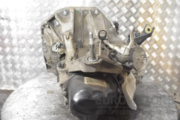 МКПП (механічна коробка перемикання передач) 5-ступка Renault Clio 1.5dCi (III) 2005-2012 JR5124 235044 - 3