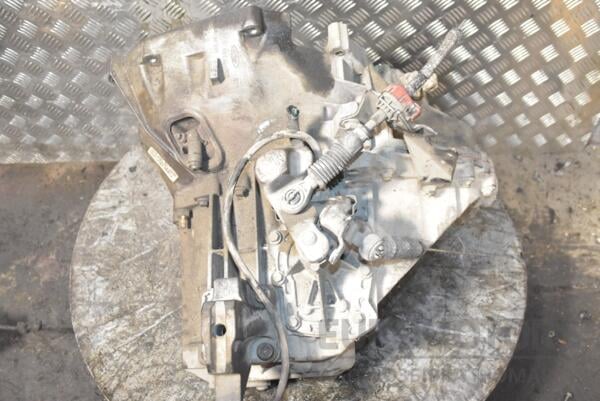МКПП (механічна коробка перемикання передач) 5-ступка Ford Transit 2.0di 2000-2006 1C1R7002BG 236698 - 5