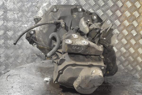 МКПП (механічна коробка перемикання передач) 5-ступка Opel Astra 1.8 16V (H) 2004-2010 F17C394 236925 - 3