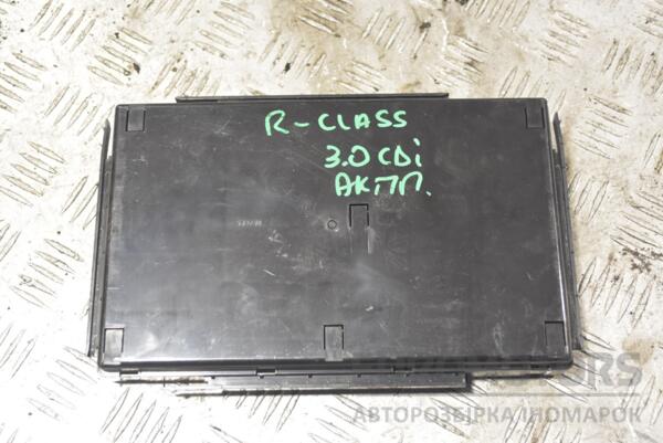 Блок задний SAM Mercedes R-Class (W251) 2005 A1645409562 236964 - 2