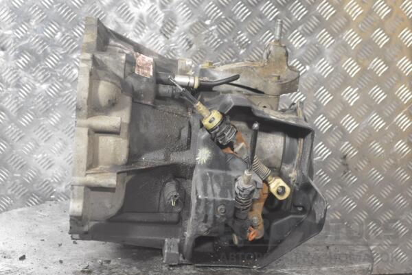 МКПП (механическая коробка переключения передач) 5-ступка Ford Fiesta 1.4 16V 2002-2008 2N1R7002CA 237870 - 2