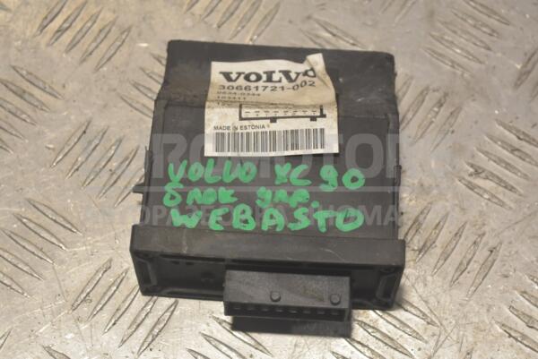 Блок управления Webasto Volvo XC90 2002-2014 30661721 237925 euromotors.com.ua