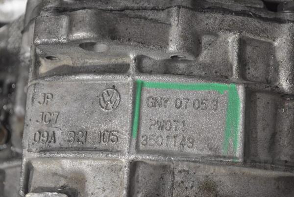 АКПП (автоматическая коробка переключения передач) VW Sharan 1.9tdi 1995-2010 GNY 238391 - 6