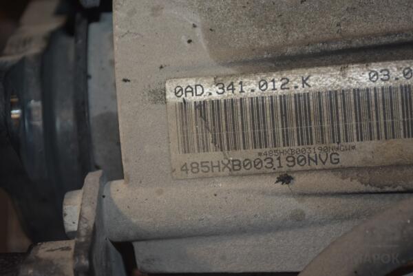 Раздаточная коробка АКПП VW Touareg 3.0tdi 2002-2010 0AD341012K 239124 - 2