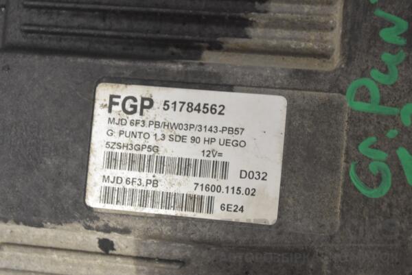 Блок керування двигуном Fiat Grande Punto 1.3MJet 2005 51784562 239468 - 2