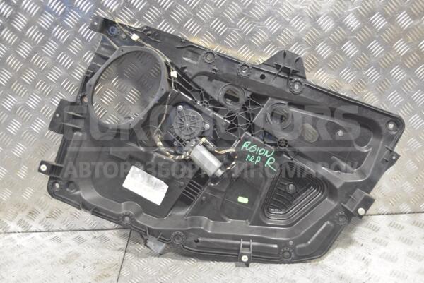 Стеклоподъемник передний правый электр 2 пина Ford Fusion 2002-2012 2S61A045H16A 239927 - 1