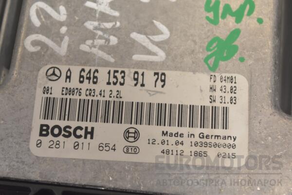 Блок керування двигуном Mercedes C-class (W203) 2000-2007 A6461539179 251596 - 2