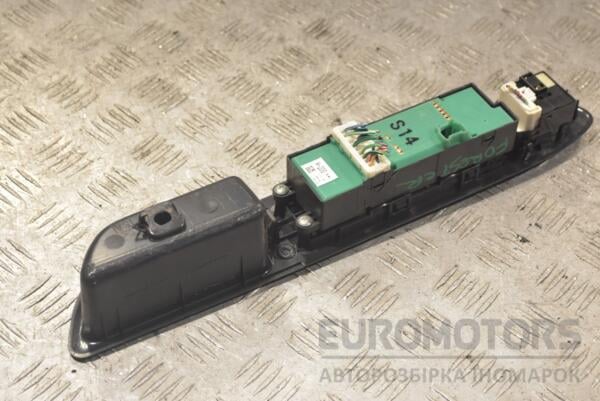 Кнопка регулировки зеркал Subaru Forester 2002-2007 251732-01 - 2