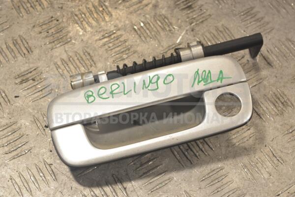 Ручка відкриття кришки багажника зовнішня Citroen Berlingo 1996-2008 9621858877 251901 euromotors.com.ua