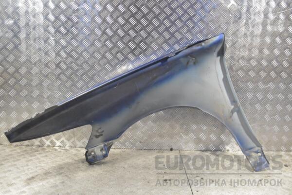 Крыло переднее правое (дефект) Volvo V50 2004-2012 31278845 252560 - 3