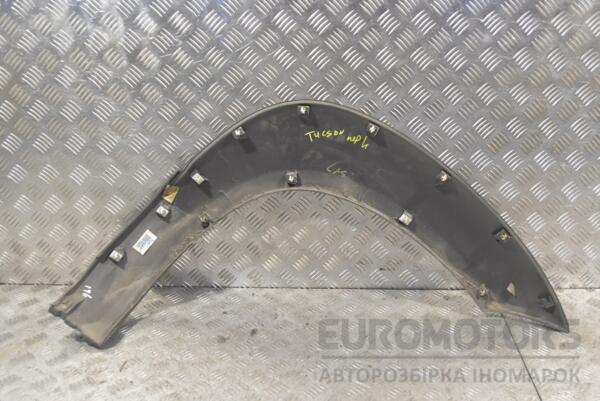Накладка крила передня ліва Hyundai Tucson 2004-2009 877112E000 252776 - 2