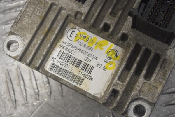 Блок управління двигуном комплект Fiat Fiorino 1.4 8V 2008 51868984 252798 - 2