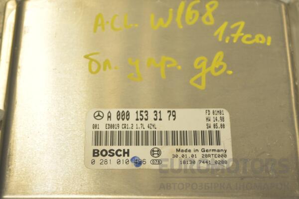 Блок управления двигателем Mercedes A-class 1.7cdi (W168) 1997-2004 A0001533179 252811 - 2