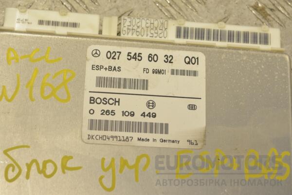 Блок управления ESP+BAS Mercedes A-class (W168) 1997-2004 A0275456032 252821 - 2