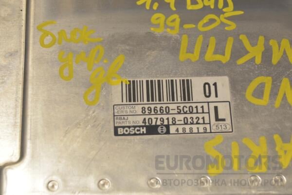 Блок управления двигателем Toyota Yaris 1.4 D-4D 1999-2005 896605C011 252929 - 2