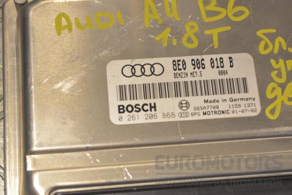 Блок керування двигуном Audi A4 1.8T (B6) 2000-2004 8E0906018B 253240 - 2