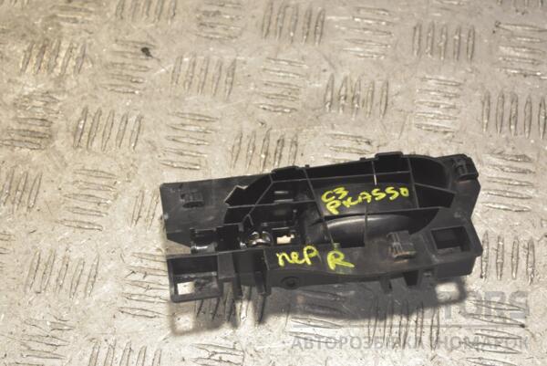 Ручка двери внутренняя правая Citroen C3 Picasso 2009-2016 9683446577 253276 - 2