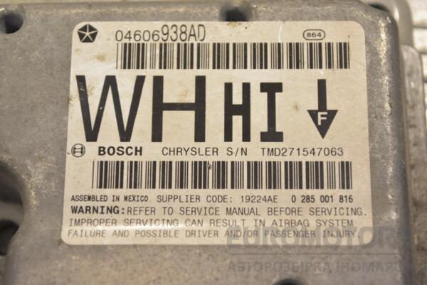 Блок управління AIRBAG Jeep Grand Cherokee 2005-2010 0285001816 253903 - 2