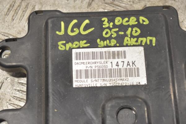 Блок управління АКПП Jeep Grand Cherokee 3.0crd 2005-2010 P56040662AK 253915 - 2
