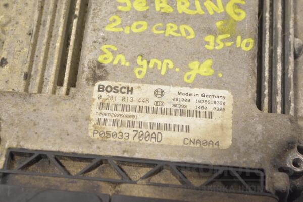 Блок управления двигателем Chrysler Sebring 2.0crd 1995-2010 P05033700AD 254565 - 2