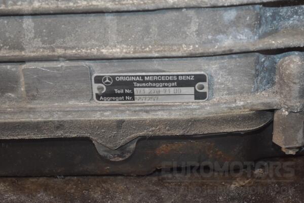АКПП (автоматична коробка перемикання передач) 7-ступка Mercedes CLS-class 3.5 32V (W219) 2004-2010 A1712707100 256248 - 6