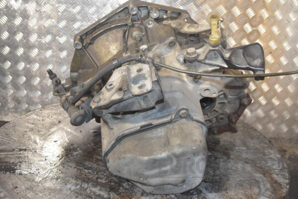 МКПП (механічна коробка перемикання передач) 5-ступка Citroen C3 1.4 8V 2002-2009 20CQ09 256265 - 3