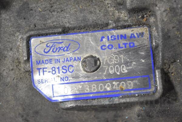 АКПП (автоматична коробка перемикання передач) 6-ступка Ford S-Max 2.0tdci 2006-2015 7G917000AB 257111 - 6