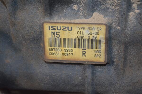 МКПП (механічна коробка перемикання передач) Isuzu NKR 3.0td 2006 8972603250 257379 - 6