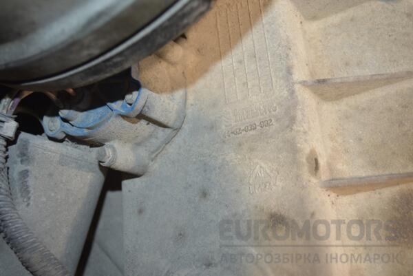 Раздаточная коробка АКПП Land Rover Range Rover 2.5td (II) 1994-2003 4462039902 257455 - 2