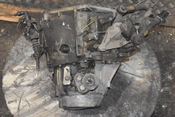 МКПП (механічна коробка перемикання передач) 20DP30 Citroen Xsara Picasso 1.6 16V 1999-2010 20DP30 257471 - 5